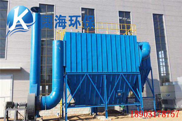 PPC型氣箱脈沖布袋除塵器