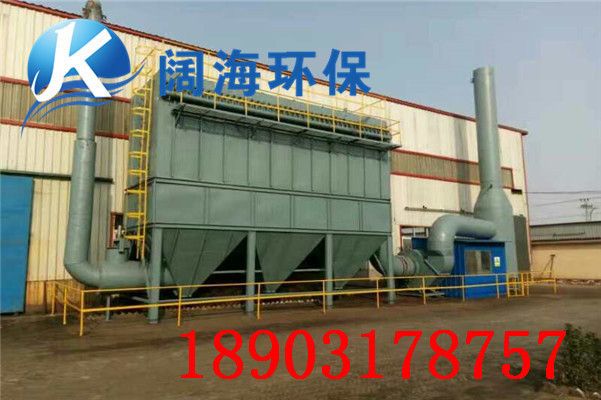 【了解】袋式除塵器特點及優缺點 【了解】袋式除塵器特點及優缺點