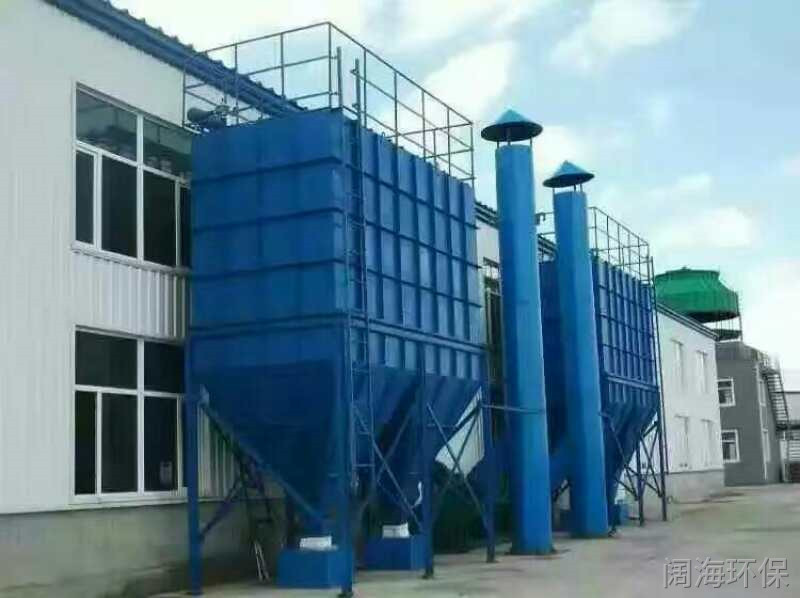 廢鋼破碎機(jī)除塵器